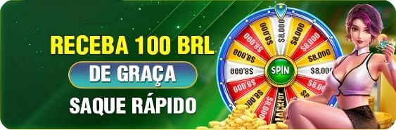 12345game
